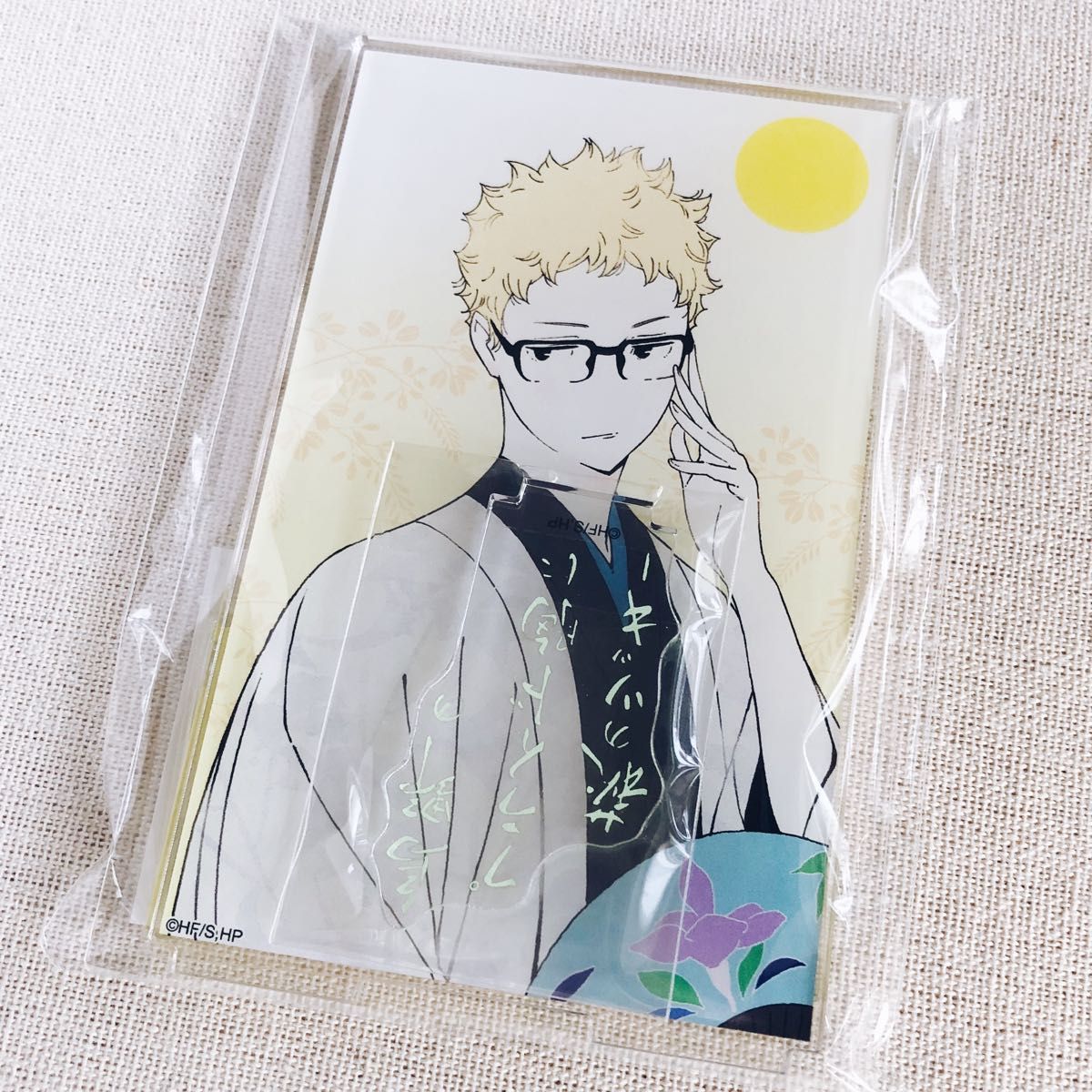 【新品未開封】ハイキュー!!×萩の月 アクリルスタンド 月島蛍 アクスタ 仙台二手;物流保障;未使用