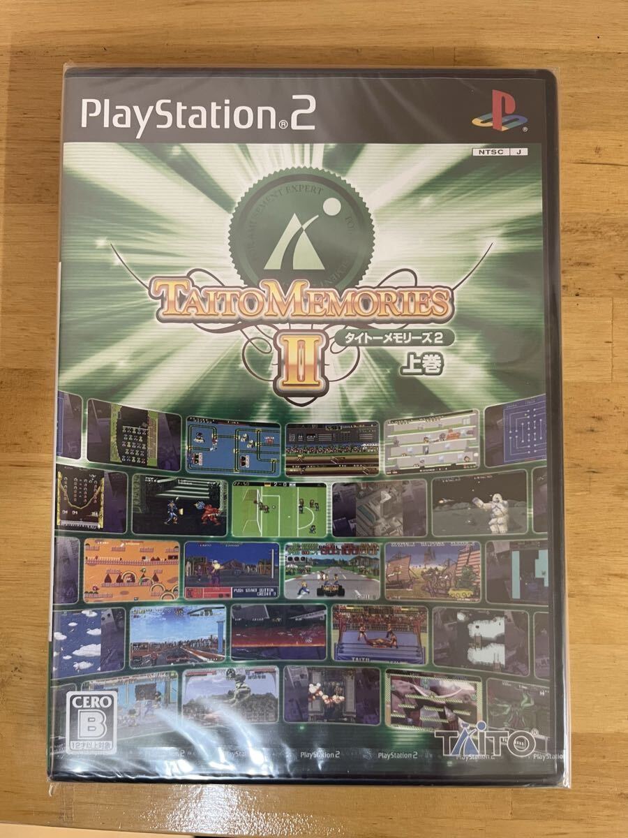 新品未開封 プレイステーション2 タイトーメモリーズ2 上巻 初回特典 タイトーメモリーズ2ブック上巻付属 TAITO PlayStation2 希少