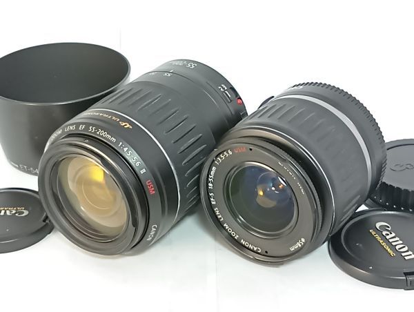 ★極上品★ キヤノン Canon EF 55-200mm F4.5-5.6 II USM , EF-S 18-55mm F3.5-5.6 USM #8010
