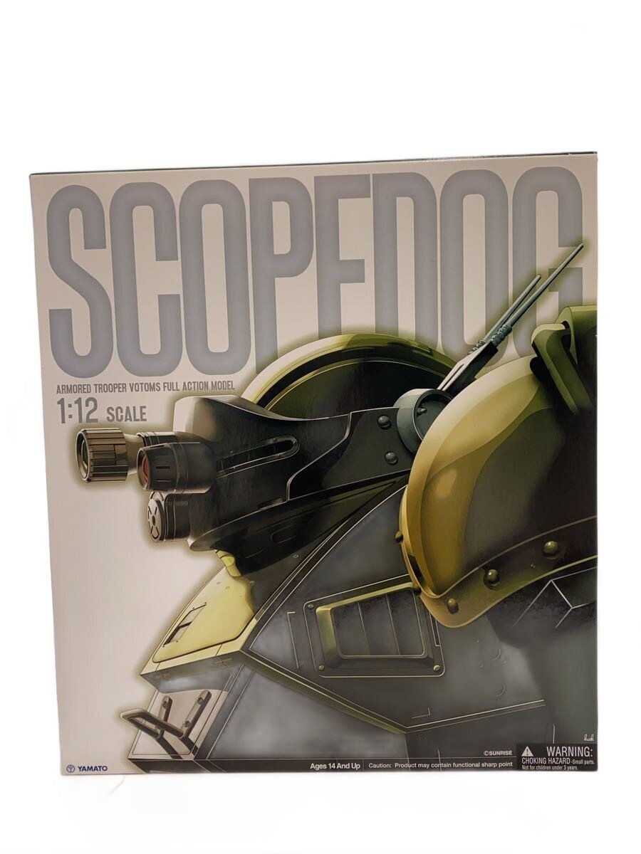 ToysRus◆装甲騎兵ボトムズSCOPEDOG/1/12/フィギュア/