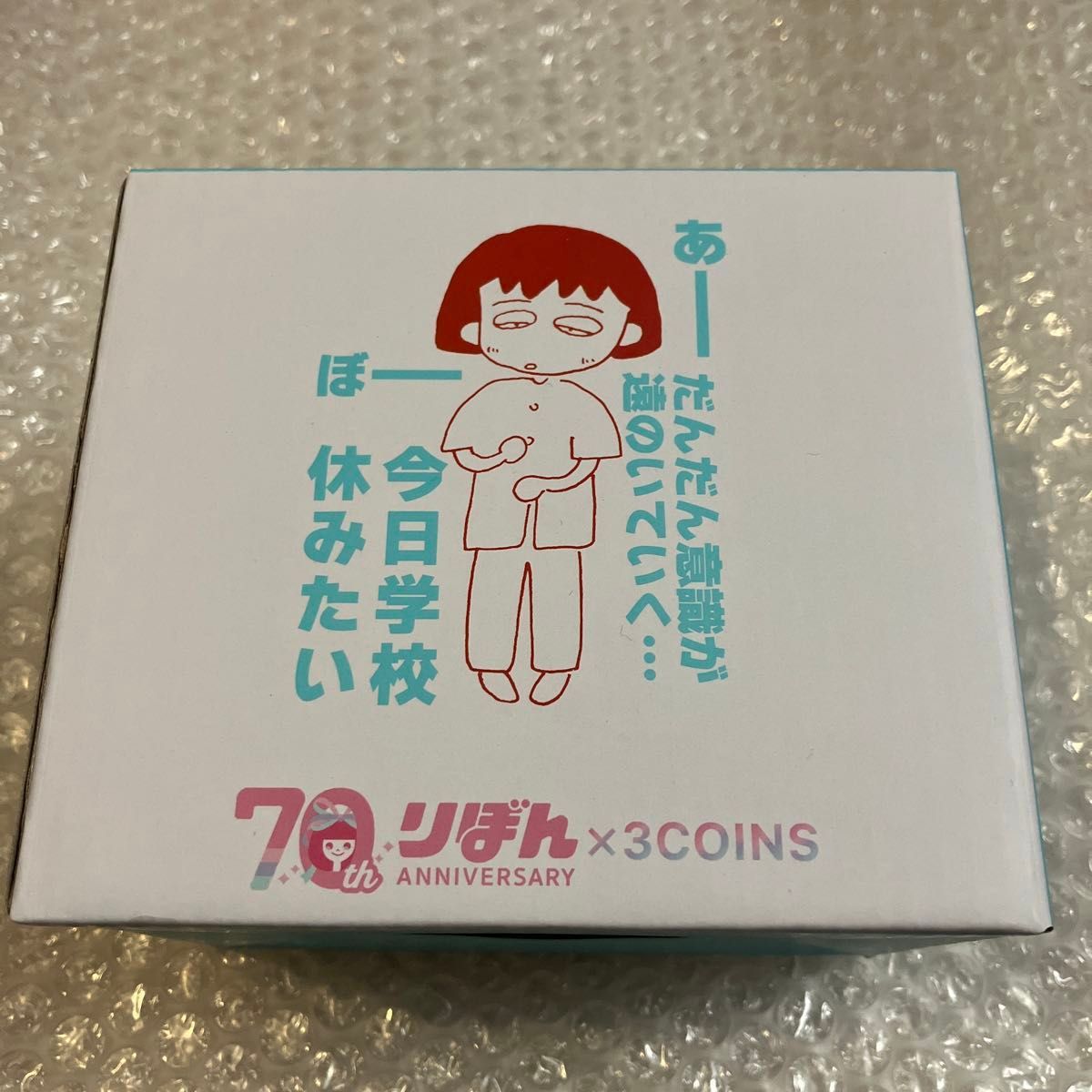 りぼん 3coins マグカップ ちびまる子ちゃん二手;物流保障;未使用;易碎品