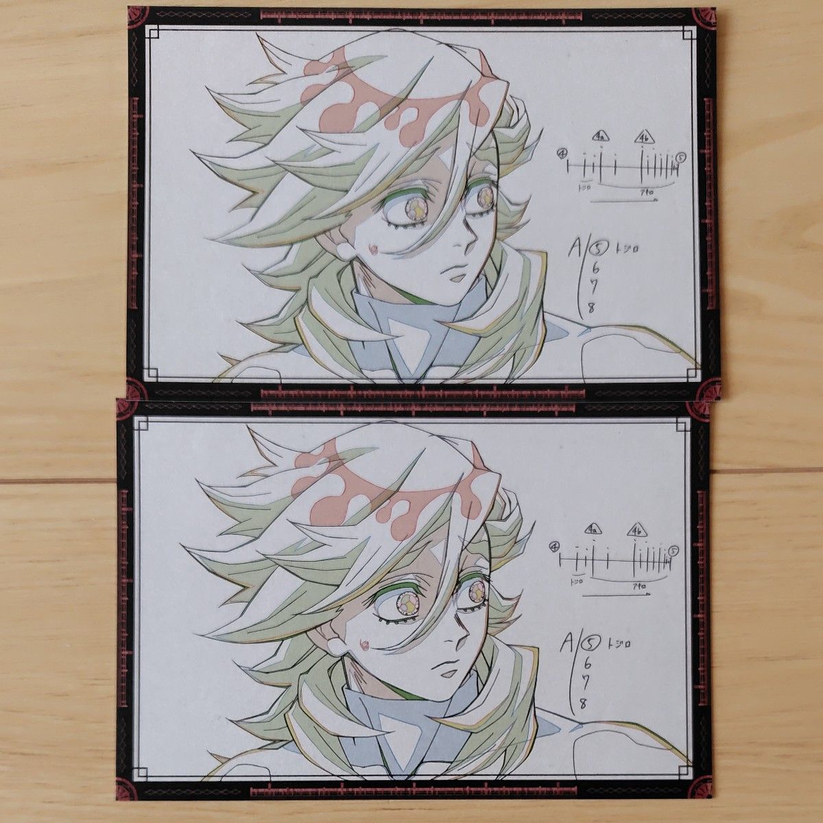 鬼滅の刃 ufotable お楽しみくじ おすそ分けポストカード 童磨二手;物流保障;未使用