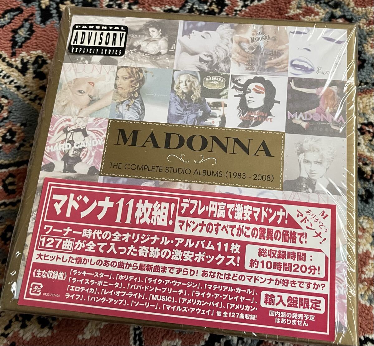 MADONNA THE COMPLETE STUDIO ALBUMS (1983-2008) 11枚組CD 輸入盤