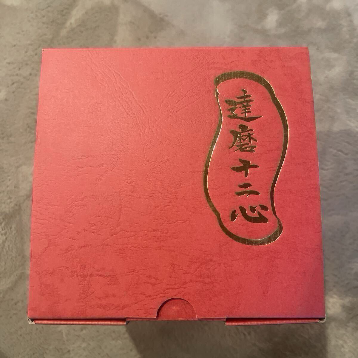 ダルマ六心　希望｜大峰作　アルミ製　紙箱入　【高岡銅器　置物】