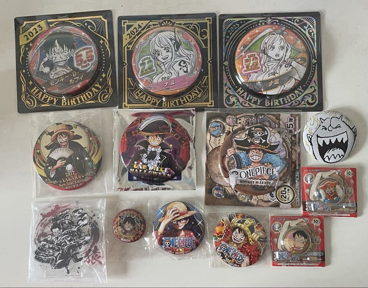 ワンピース　缶バッジ　グッズ　ルフィ　ナミ　13点