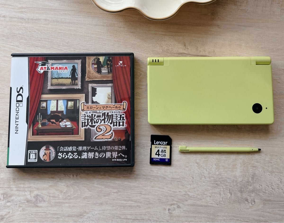 ニンテンドーDSi 本体 ライムグリーン 任天堂 ソフト、SDカード付き二手;物流保障;没有明显的损伤或污渍;易碎品;航空禁运