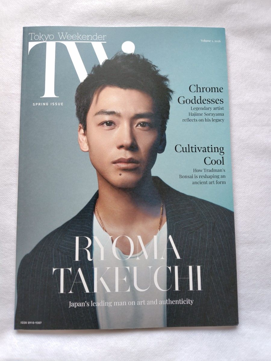東京ウィークエンダー 雑誌 英語 英字 tokyo weekender 竹内涼真  TW二手;物流保障;接近未使用