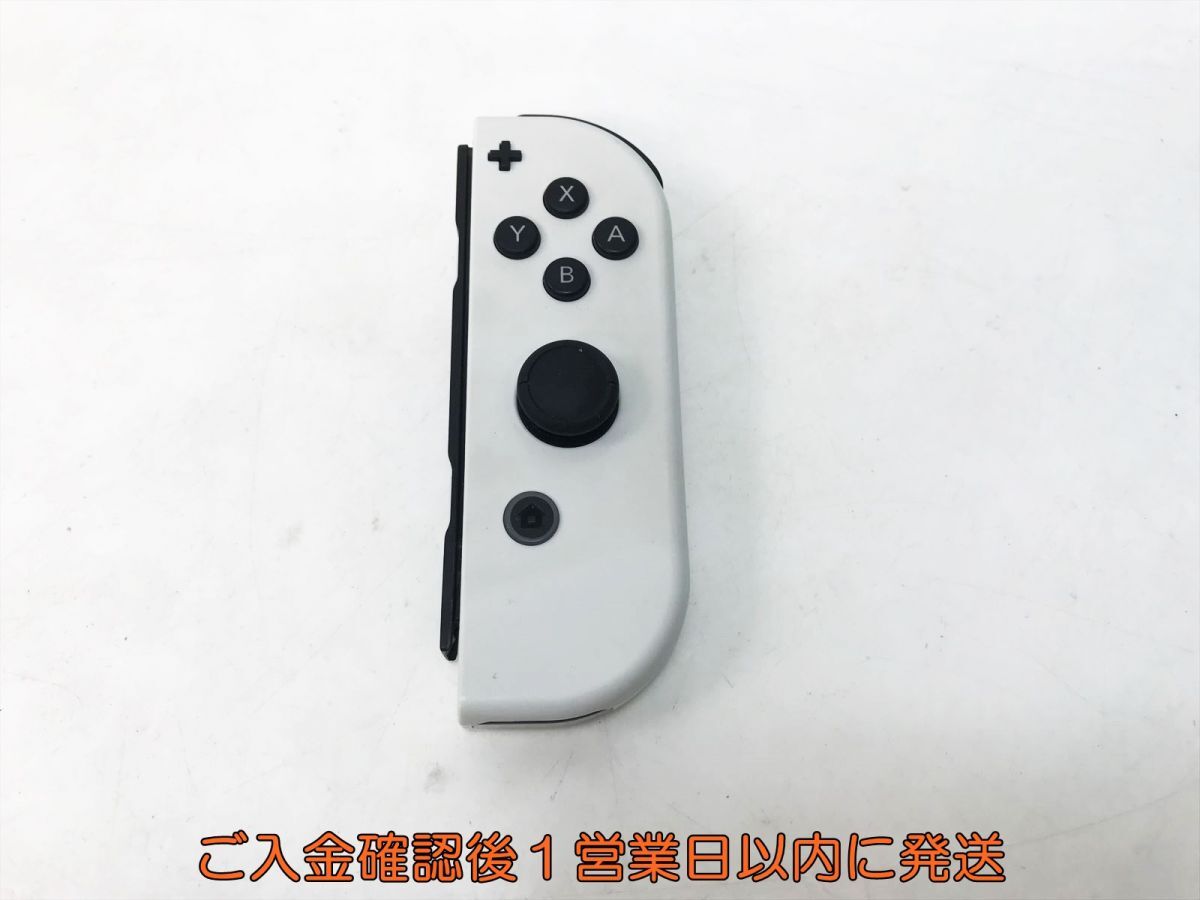 【1円】任天堂 純正 Nintendo Switch Joy-Con 右 R ホワイト ニンテンドースイッチ ジョイコン 未検品ジャンク M01-272yk/F3