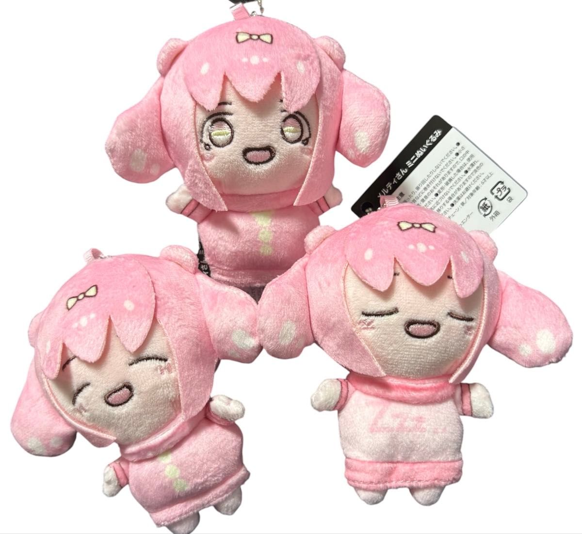 メルティさん ミニぬいぐるみ GiGO限定 「はるまきごはん」 全3種セット二手;物流保障;没有明显的损伤或污渍