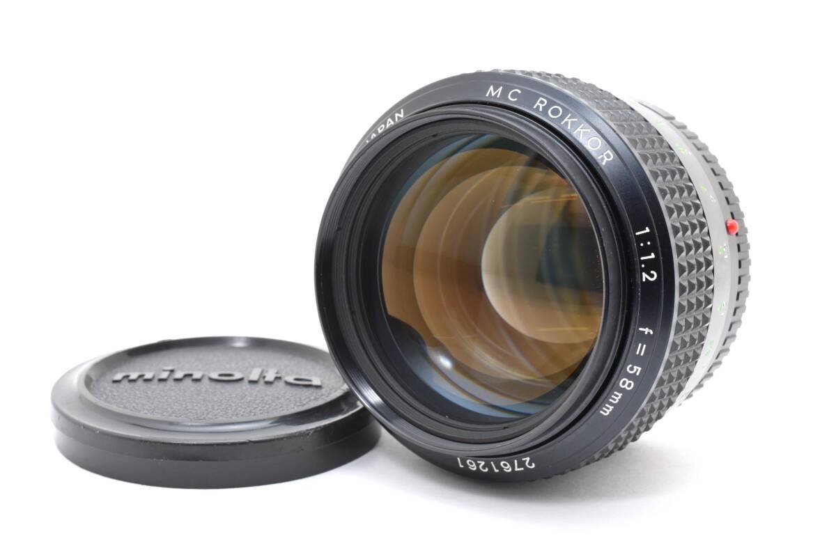 【良品 動作確認済み】MINOLTA ミノルタ MC ROKKOR 58mm F1.2 レンズ #755