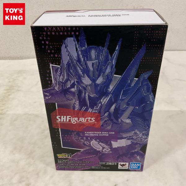 1円～ S.H.Figuarts 仮面ライダーゼロワン ヘルライジングホッパー