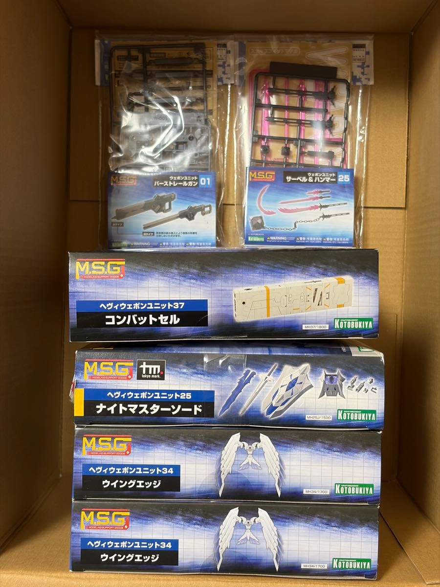 コトブキヤ6点まとめ M.S.G モデリングサポートグッズ ヘヴィウェポンユニット 34 25 37 ヴェポンユニット　01 25二手;物流保障;未使用