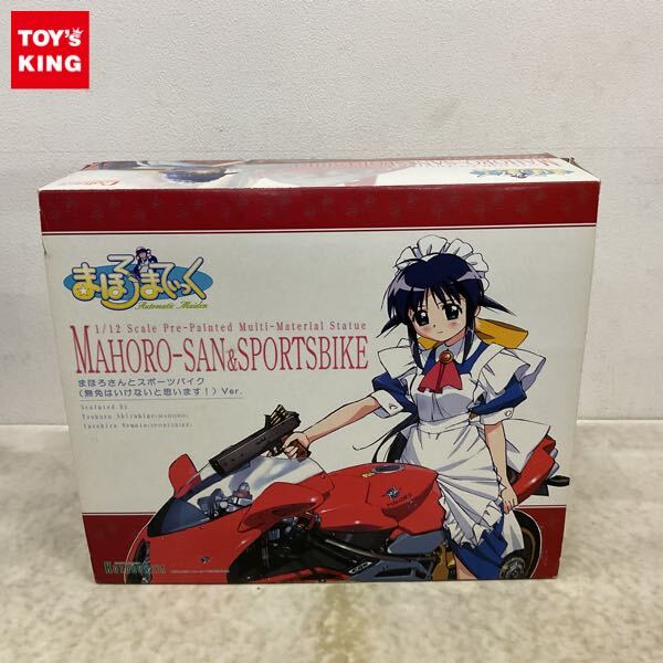 1円～ 内未開封 コトブキヤ 1/12 まほろまてぃっく まほろさんとスポーツバイク 無免はいけないといけないと思います! Ver.