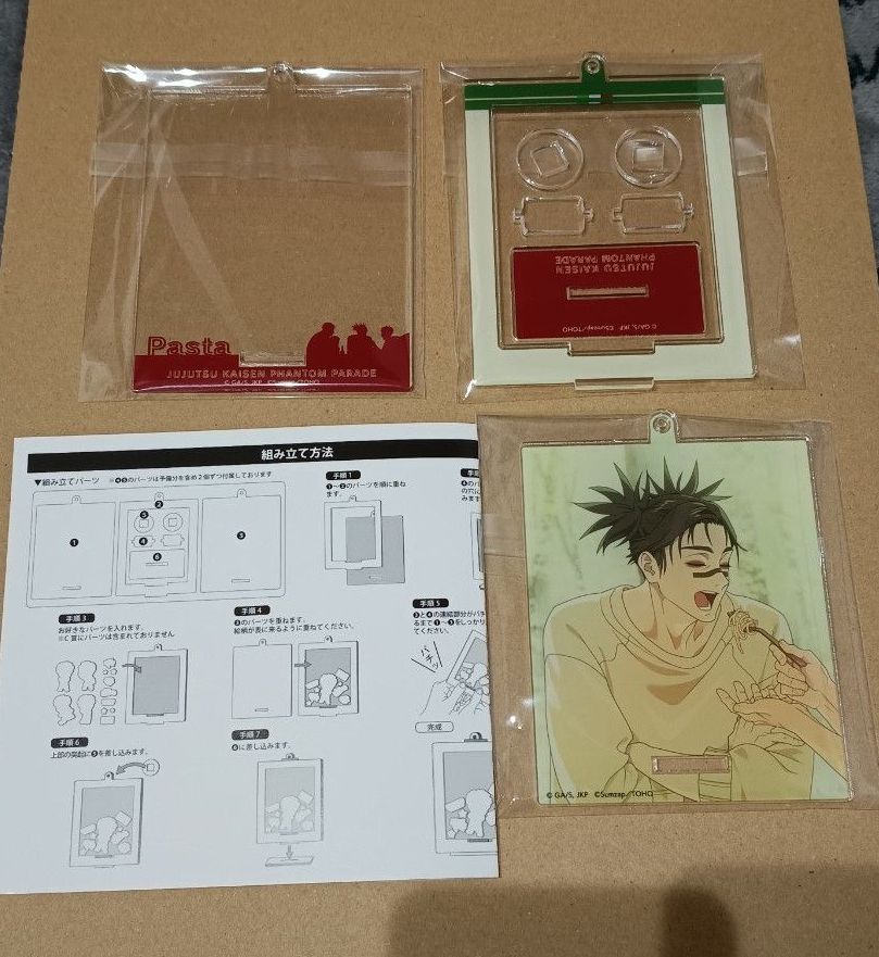 呪術廻戦 ファンパレくじ C賞  アクリルフレーム ファンパレマート 脹相 パッケージ風アクリルフレーム二手;物流保障;没有明显的损伤或污渍