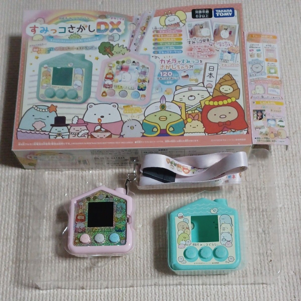 タカラトミー すみっコぐらし すみっコさがしDX ピンク＆ミントカバー カメラ 限定 レア すみっコ 知育二手;物流保障;没有明显的损伤或污渍;易碎品;航空禁运