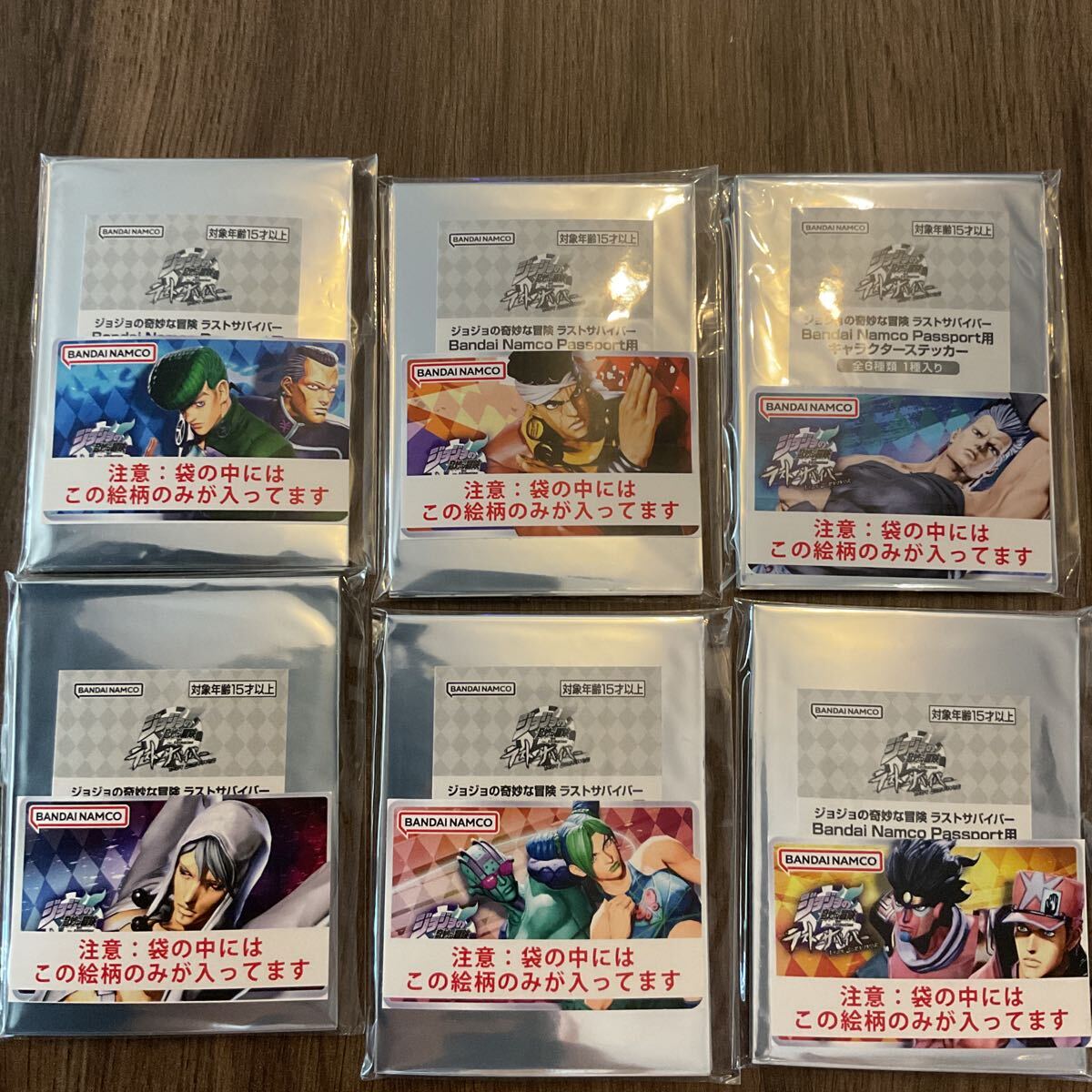 ジョジョの奇妙な冒険　ラストサバイバー　キャラクターグッズセット① 
