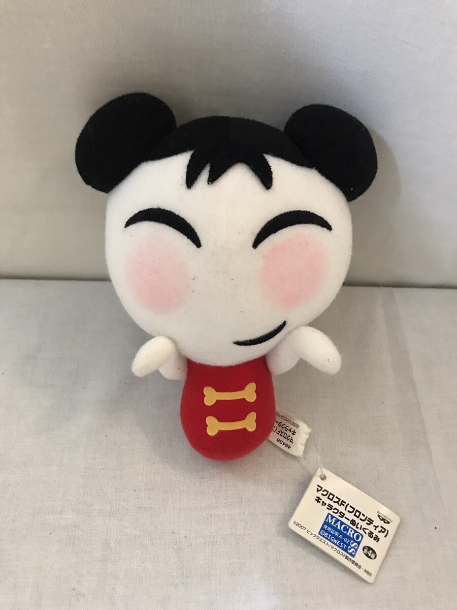 娘々娘 ランカ・リーセレクション キャラクターぬいぐるみ 「マクロスF(フロンティア)」タグ付き中古品 #y-8871