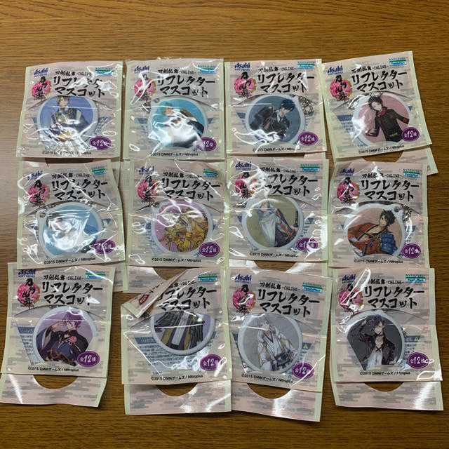 刀剣乱舞　リフレクターマスコット　全種セット