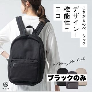 リュック レディース メンズ マザーズバッグ ビジネスバッグ 大容量 通勤 PC