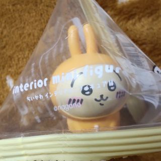 ちいかわ インテリアミニフィギュアⅡ フィギュア うさぎ パジャマ