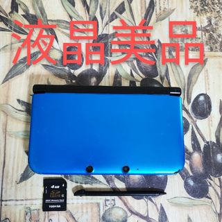 ニンテンドー3DS LL ブルー×ブラック液晶美品