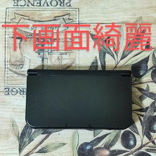 Newニンテンドー3DS LL メタリックブラック下画面綺麗
