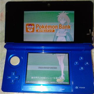 ニンテンドー3DS ブルー ポケモンバンク ポケムーバー