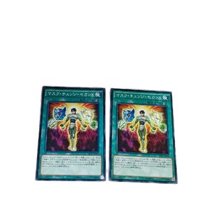 遊戯王マスクチェンジセカンド 2枚売場名：#WETA遊戯王