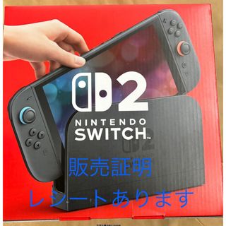 ニンテンドー スイッチ2 日本語 国内版