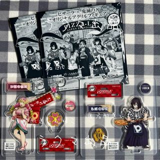 鬼滅の刃 ピザーラ アクリルフィギュア 伊黒小芭内 甘露寺蜜璃 アクリルスタンド