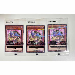 遊戯王 ブラックマジシャンガール セブンイレブン 3枚