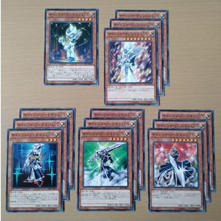 遊戯王OCG LV(レベル)パーツ