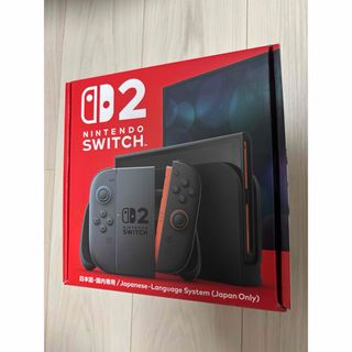 新品未開封　任天堂　Switch2　スイッチ2 本体