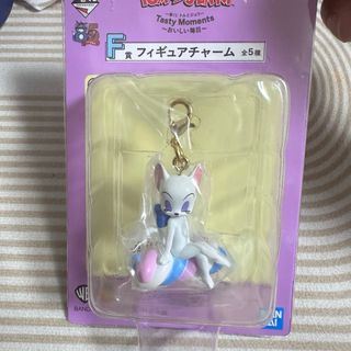 一番くじ/トムとジェリー F賞フィギュアチャーム 