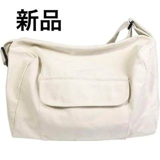 新品 マザーズバッグ トートバック ショルダーバック A4サイズ 大容量 旅行