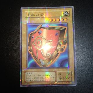 遊戯王カード 千年の盾 2期 パラレルレア 匿名発送