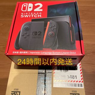 任天堂Switch2 本体 国内専用 新品未開封