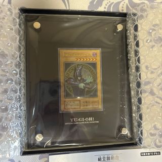 遊戯王　ステンレス　ブラックマジシャン