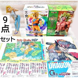 ドラゴンボール フィギュア 一番くじ DRAGON BALL 40th 其之一