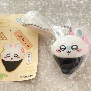 ちいかわ寿司　フィギュアキーホルダー