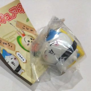 ちいかわ寿司 フィギュアキーホルダー ハチワレ