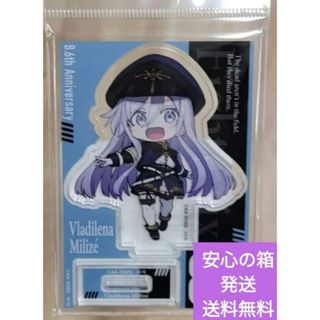 ８６―エイティシックス― 8.6周年記念 ミニアクリルフィギュア レーナ