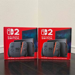 【新品未使用|未開封|メーカー保証】Switch2 スイッチ2 任天堂 2台