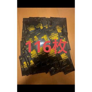 遊戯王　プロモ　2026