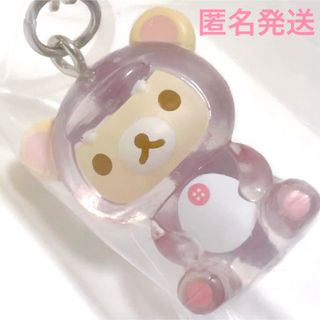 リラックマ グッズ きょうりゅう着ぐるみフィギュア コリラックマ カプセルトイ