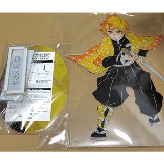 鬼滅の刃 アクリルGIGAフィギュア アクリルスタンド アクスタ 我妻 善逸