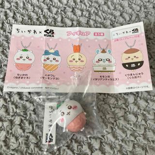 ちいかわ　くら寿司　フィギュア：ちいかわ（ねぎまぐろ）1個