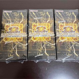 遊戯王　OCG リミット　オーバー　コレクション　3 box シュリンク付き