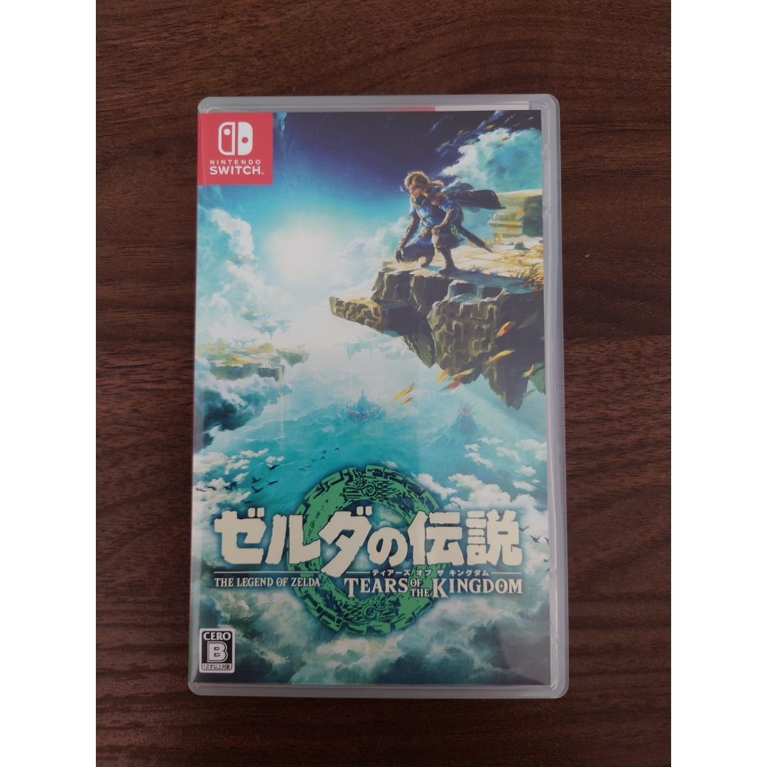 ゼルダの伝説　ティアーズ オブ ザ キングダム