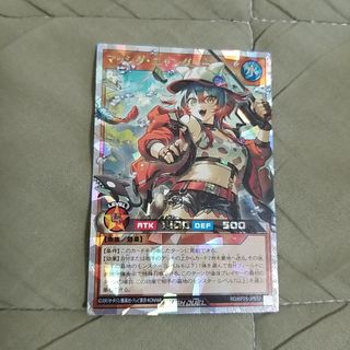 遊戯王ラッシュデュエル